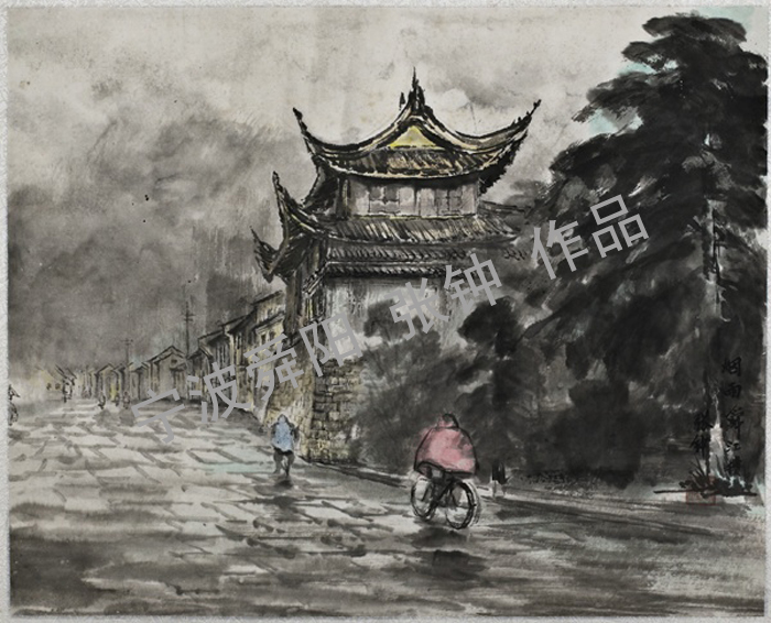 《煙雨舜江樓》